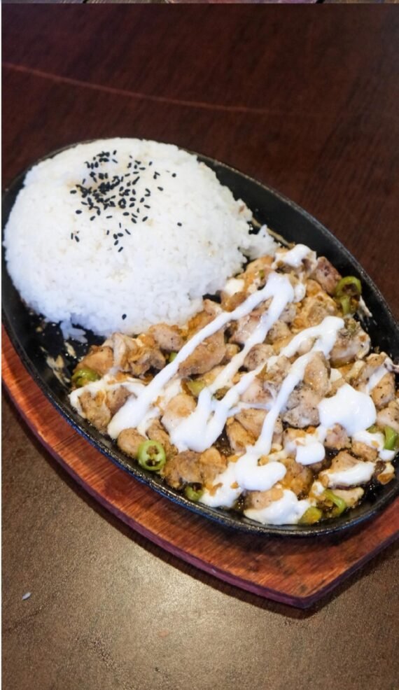 SIZZLING CHICKEN SISIG SIZZLING CHICKEN SISIG